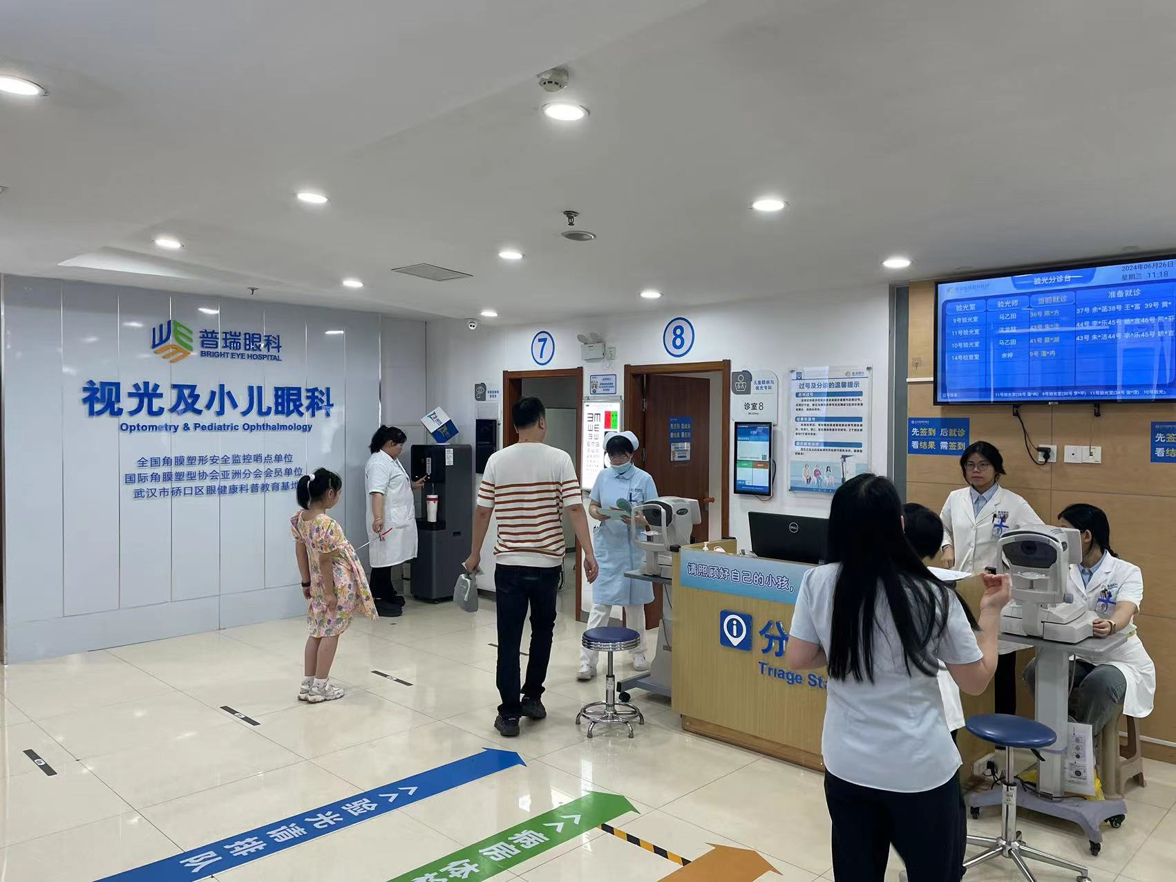 眼镜戴多久需要更换？武汉普瑞眼科医院提醒：眼镜也有「保质期」