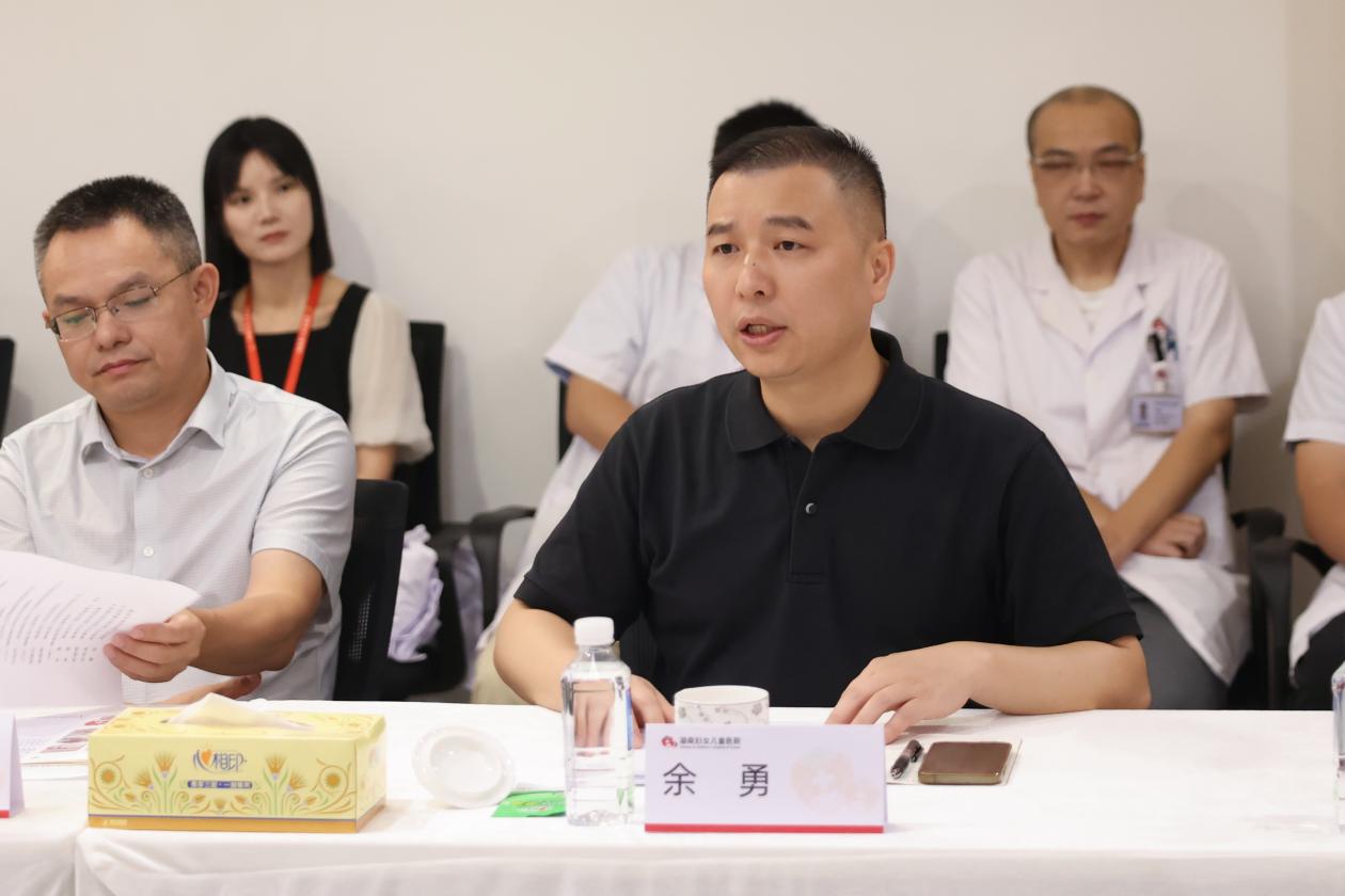 携手并进｜湖南妇女儿童医院与湖南省人民医院医联体签约