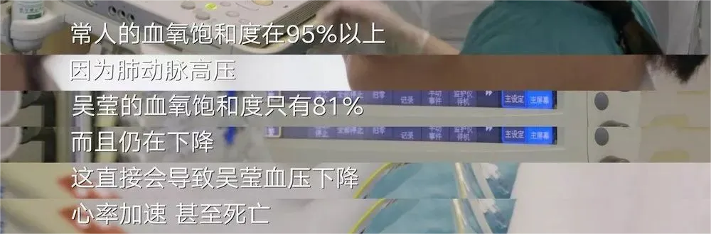 被绝大多数孕妇忽视的高危因素，医生提醒：非常危险，不建议…