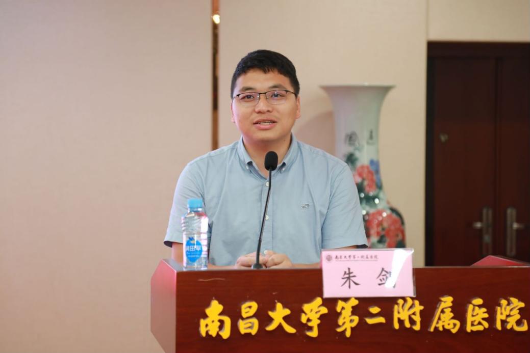 南昌大学二附院护理部举办教师节庆祝大会