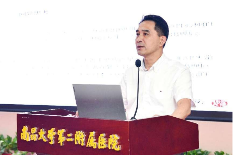 夯实医疗质量 保障患者安全！南昌大学二附院召开 2024 年第三次医疗质量点评会