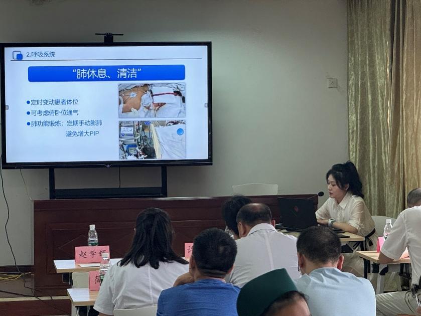 南昌大学二附院重症医学科深入新钢中心医院开展 ECMO 培训交流活动