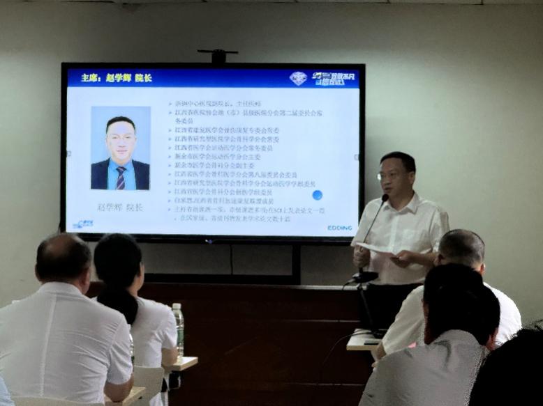 南昌大学二附院重症医学科深入新钢中心医院开展 ECMO 培训交流活动