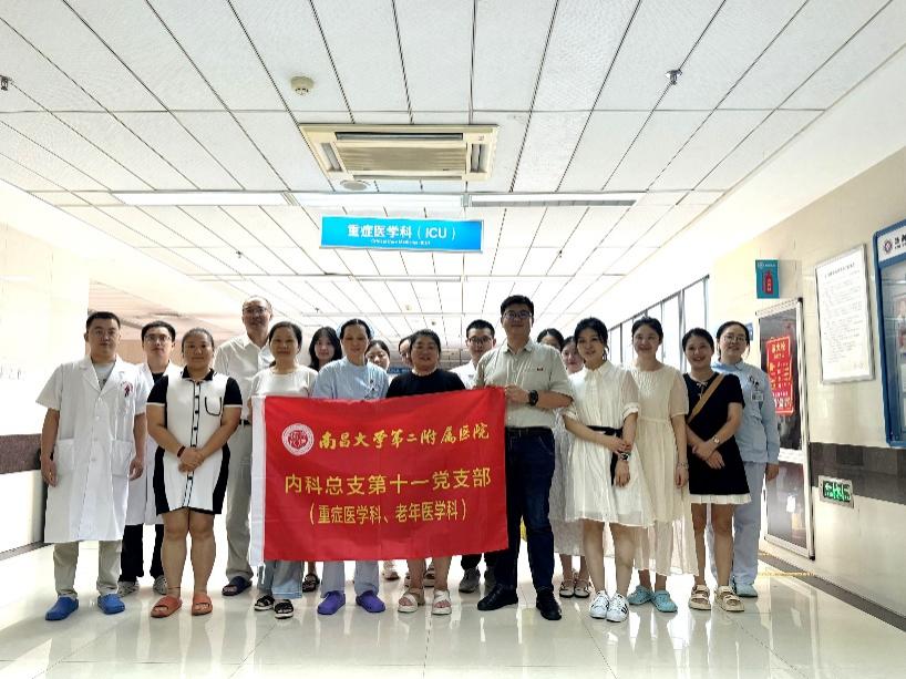 南昌大学二附院重症医学科深入新钢中心医院开展 ECMO 培训交流活动