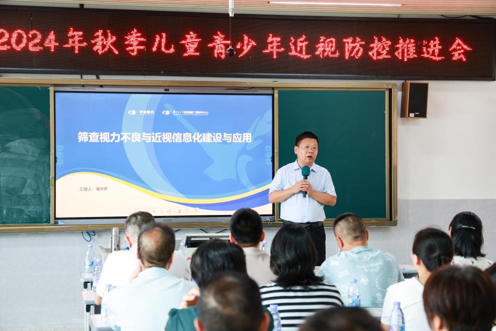 6102645278545884381.jpeg?file=525995422