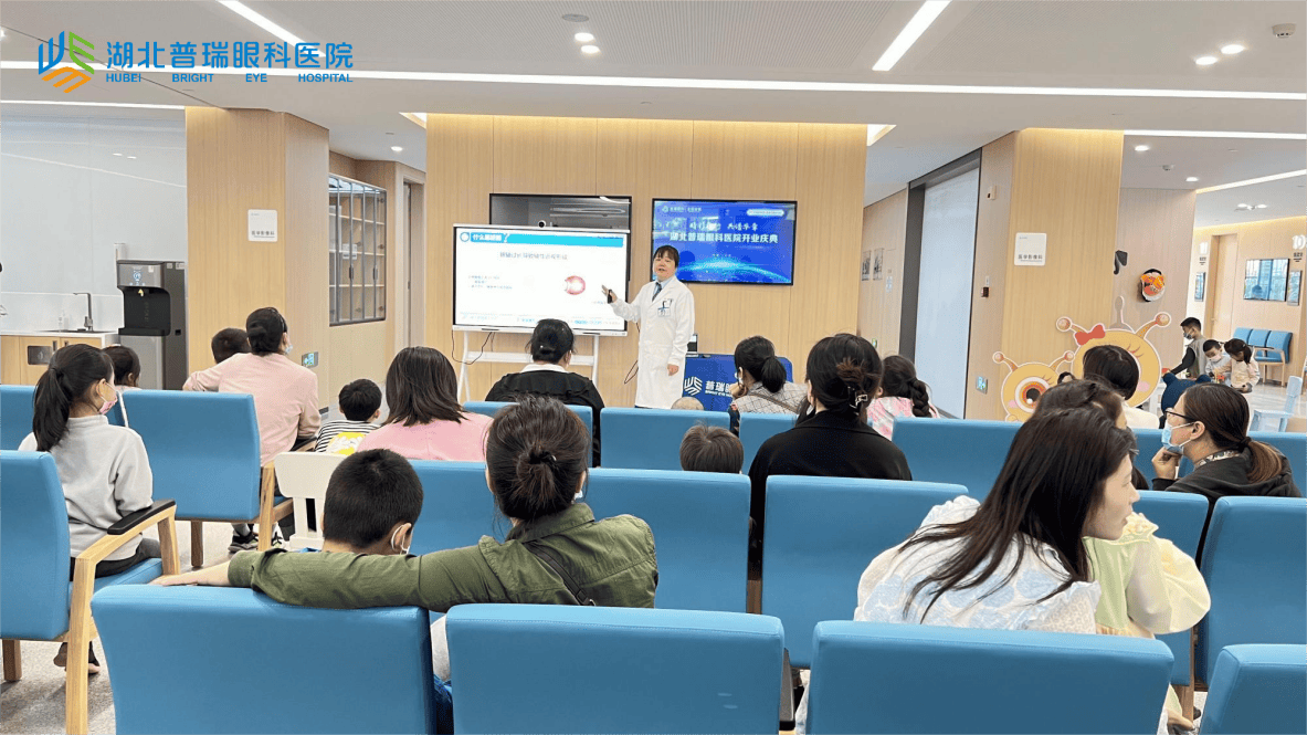 湖北普瑞眼科医院|离焦眼镜和普通眼镜的主要区别