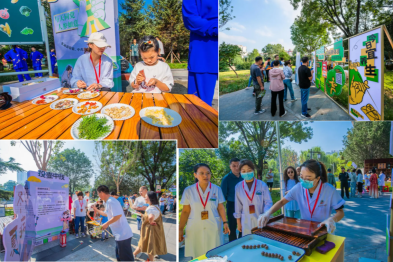 长治市首届中医药文化宣传周启动，长治市中医医院名医专家现场「坐镇」