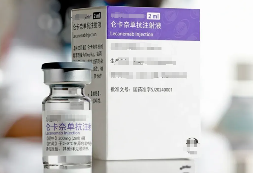 早期发现很难,晚期治疗有限:哪些人建议筛查阿尔茨海默病,怎么查?