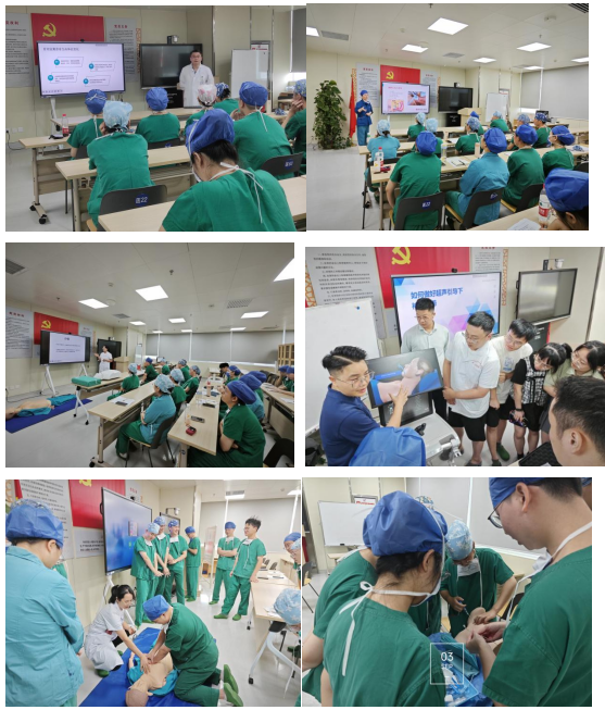 南昌大学二附院麻醉与围术期医学科开展住培学员入基地教育周活动