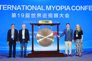 世界近视眼大会（IMC）60 周年近视眼研究十大科学发现重磅公布！