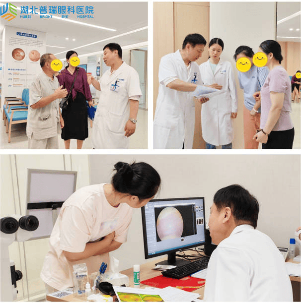 湖北普瑞眼科医院院长艾明教授做客《健康武汉》为您科普眼底病