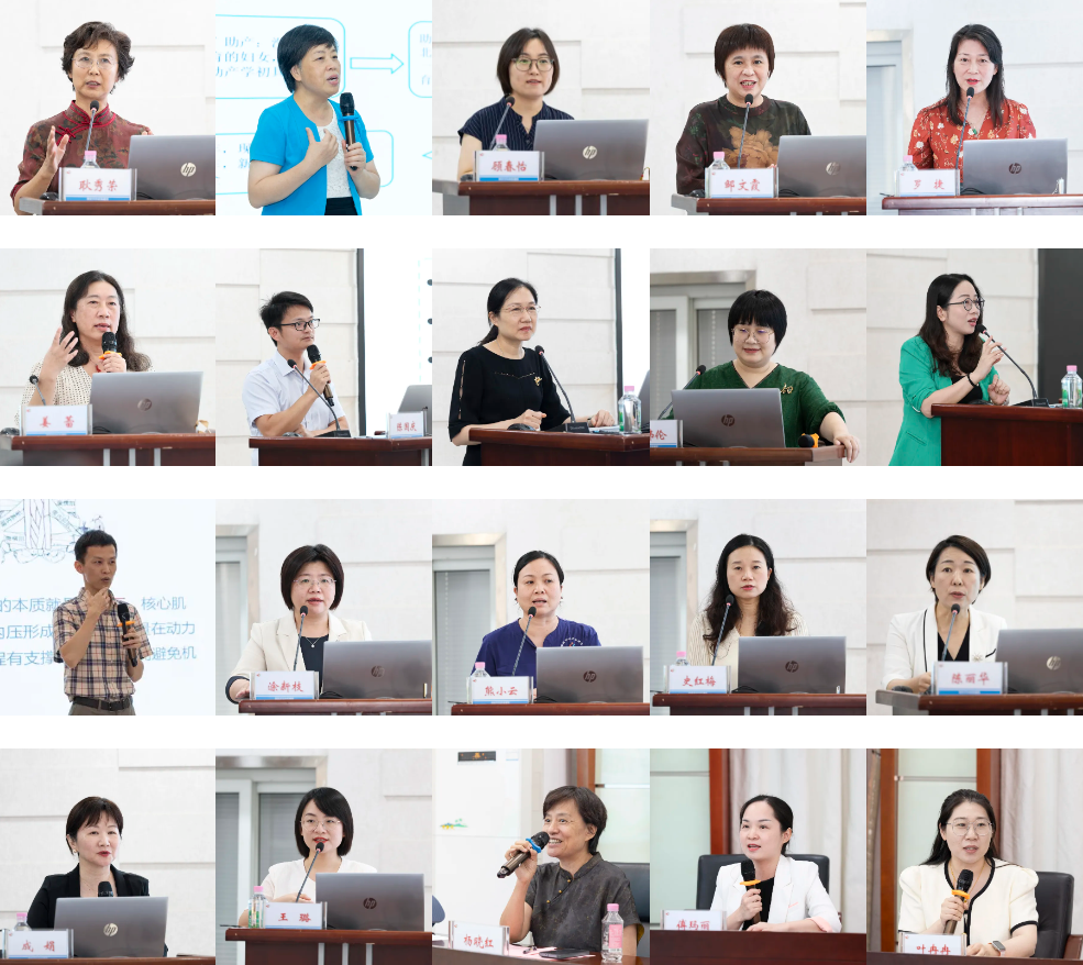 2024 年提高助产实践技能学习班成功举办