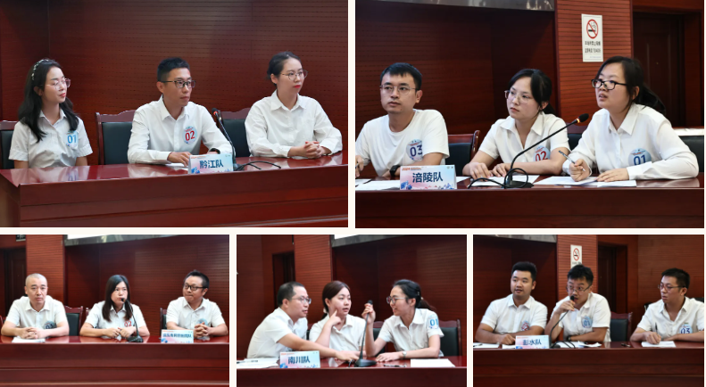 2024 年重庆市医师协会放射医师分会系列培训活动—放射好医师读片培训与技能大赛（渝东南片区）暨影像诊断质控学组委员会议圆满举行