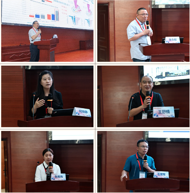 2024 年重庆市医师协会放射医师分会系列培训活动—放射好医师读片培训与技能大赛（渝东南片区）暨影像诊断质控学组委员会议圆满举行