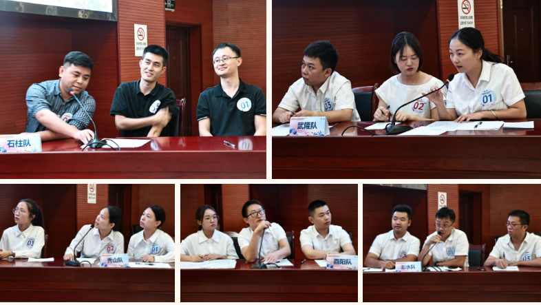 2024 年重庆市医师协会放射医师分会系列培训活动—放射好医师读片培训与技能大赛（渝东南片区）暨影像诊断质控学组委员会议圆满举行