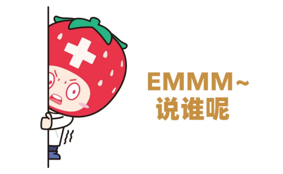 这 5 种人最受痔疮青睐，快来看看有没有你！