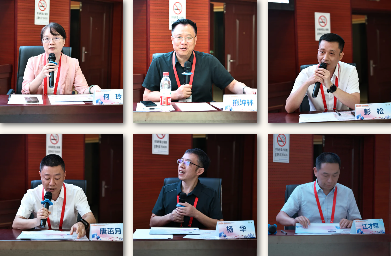 2024 年重庆市医师协会放射医师分会系列培训活动—放射好医师读片培训与技能大赛（渝东南片区）暨影像诊断质控学组委员会议圆满举行