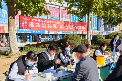 宁城县中心医院举办第七届宁城健康节系列活动之「世界精神卫生日」联合义诊活动