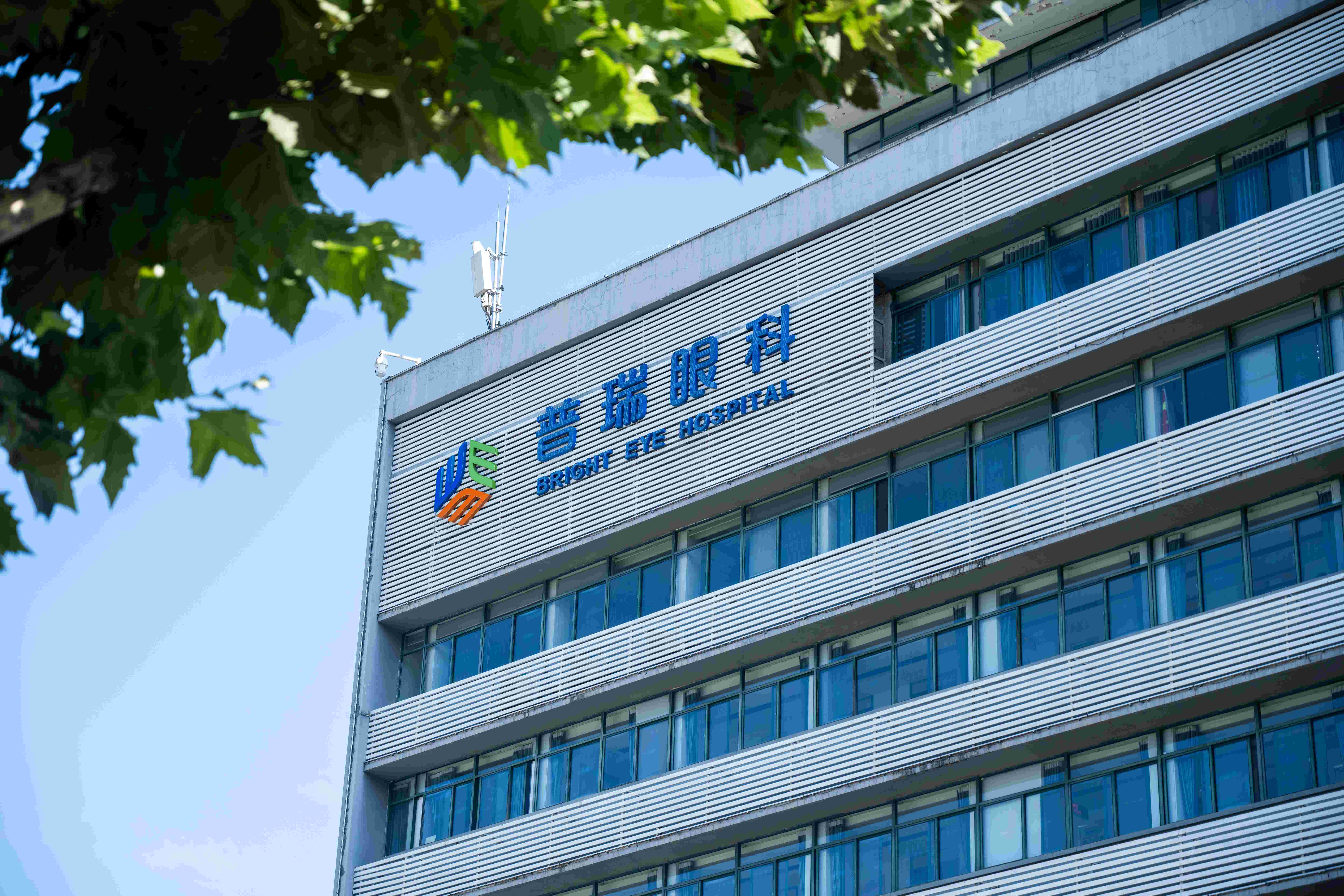熬夜后眼睛又干又痒怎么办？武汉普瑞眼科徐静给你改善干眼的建议