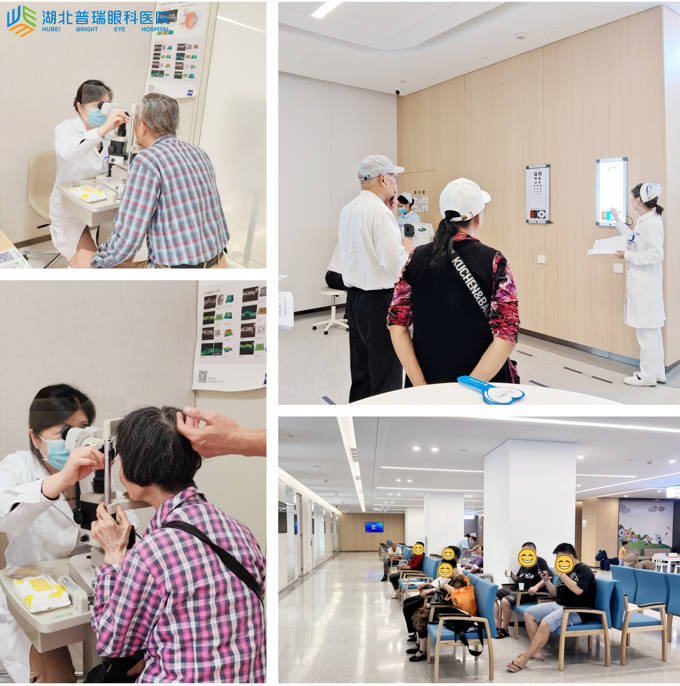 无惧时光·守护银龄|湖北普瑞眼科医院彭华琮院长做客《邦华导医》节目在线解答白内障相关知识