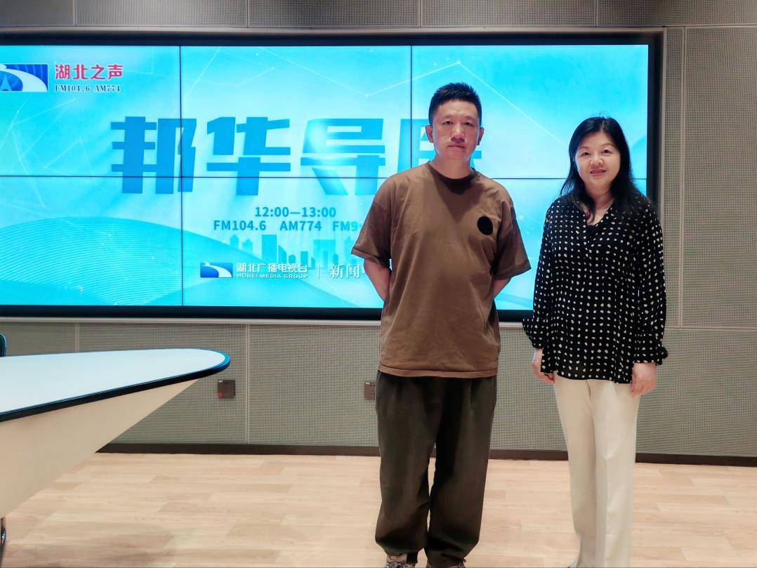 无惧时光·守护银龄|湖北普瑞眼科医院彭华琮院长做客《邦华导医》节目在线解答白内障相关知识