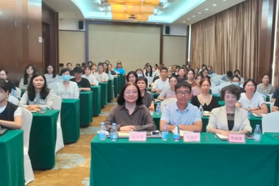 深圳市妇幼保健院举办出生缺陷监测能力提升培训班