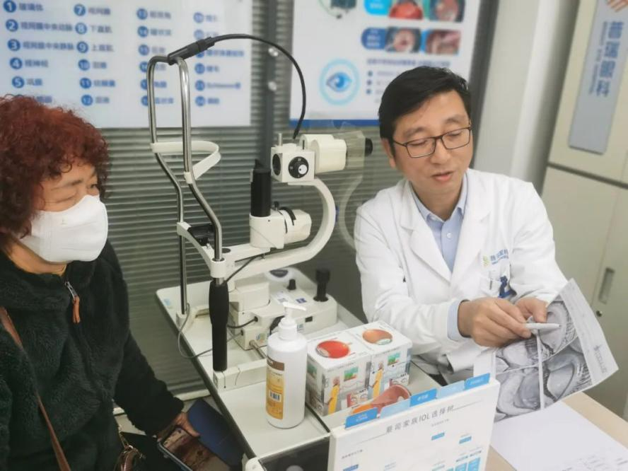 白内障手术后又视物模糊是怎么回事？武汉普瑞眼科程旭康为您解答