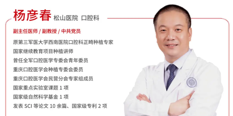00 后女孩「牙齿掉光」，这些小习惯你可能也有！