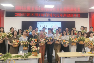 做自己的女王丨知更知底，遇见更好的自己