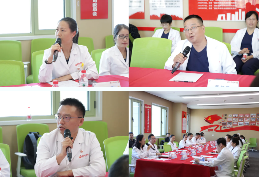 西安高新医院多学科联合举办「泰平长安—感染性疾病多学科诊疗论坛」