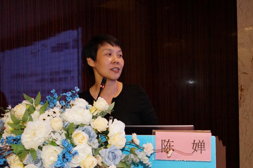 湖南妇女儿童医院妇科陈婵医生受邀参加长沙市妇科肿瘤专业委员会学术年会进行案例分享