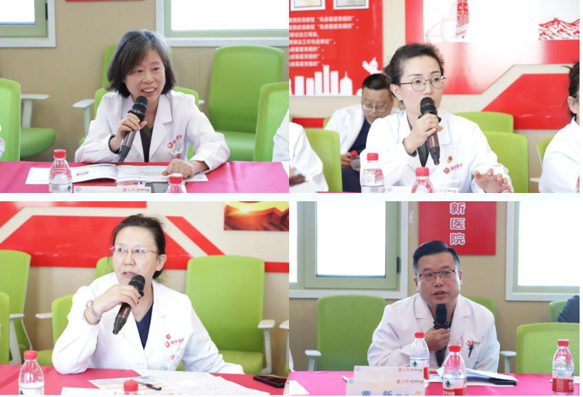 西安高新医院多学科联合举办「泰平长安—感染性疾病多学科诊疗论坛」