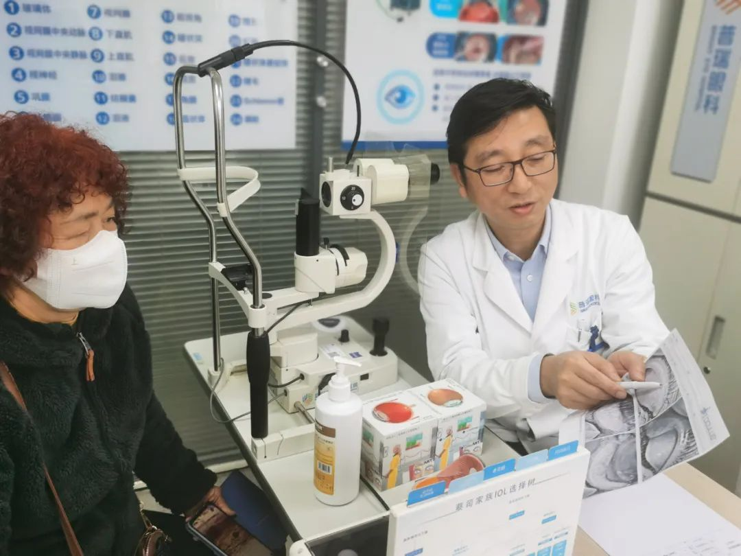 眼睛又干又痒还畏光流泪怎么办?武汉普瑞眼科程旭康做干眼科普