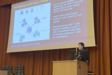 陆佩华院长受邀参加国际 CAR-T 细胞治疗研讨会，共话血液肿瘤 CAR-T 治疗全球前沿