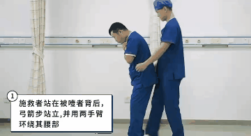 成人、婴儿、自救……海姆立克法详解来了！