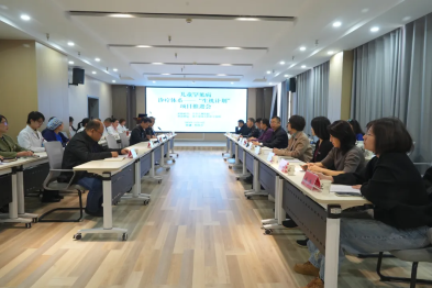 北京儿童医院及新疆儿童医院专家组赴浙大邵逸夫阿拉尔医院开展座谈会