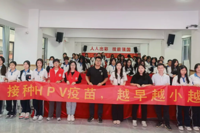 「百场公益科普讲座进校园/企业专项活动」之走进深圳市华夏技工学校
