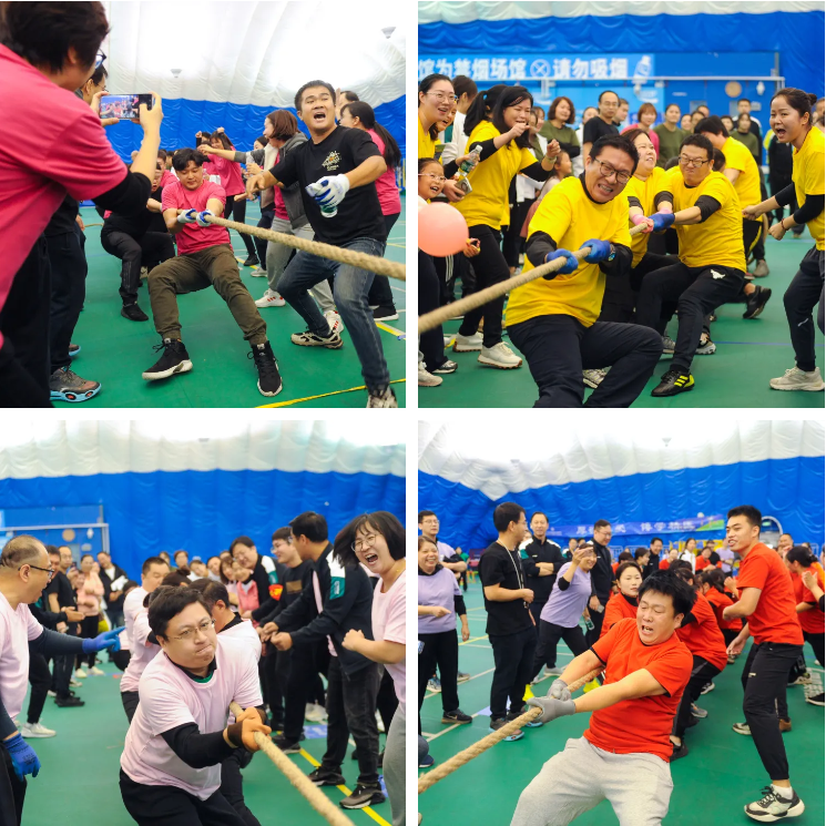 「北大医疗海洋石油医院第三届趣味运动会」成功举办