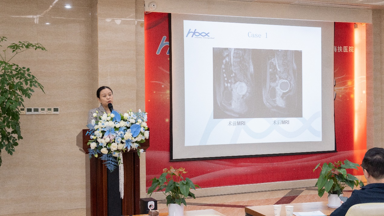 重庆市卫健委聚焦超声治疗相关培训及沙龙活动在重庆海扶医院成功举办