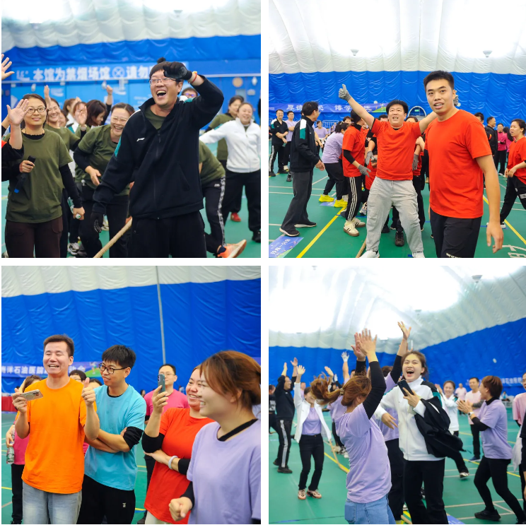 「北大医疗海洋石油医院第三届趣味运动会」成功举办