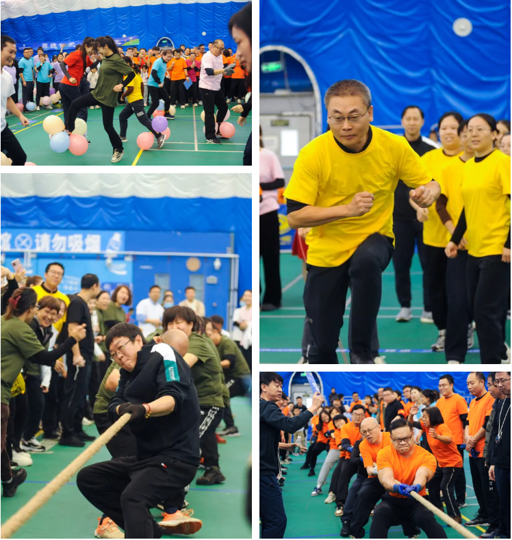 「北大医疗海洋石油医院第三届趣味运动会」成功举办