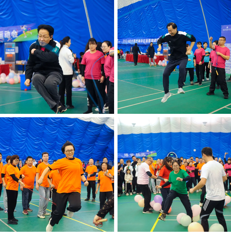 「北大医疗海洋石油医院第三届趣味运动会」成功举办