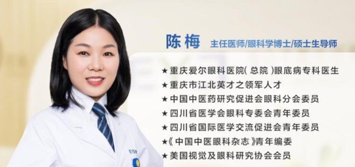 揭秘老年性黄斑变性:视力的隐匿窃贼