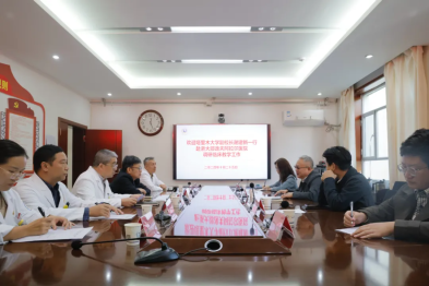 塔里木大学谢建新副校长一行莅临浙大邵逸夫阿拉尔医院调研临床教学工作