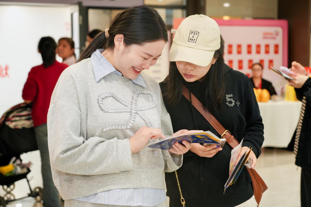 别让孕妈成为一座孤岛——2024 第三届「孕育的 100 种美」颁奖典礼圆满成功