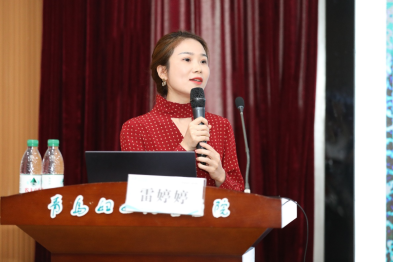 遂宁市中医医院雷婷婷：FUAS 联合宫腔镜治疗子宫肌瘤保留生育功能的临床探索