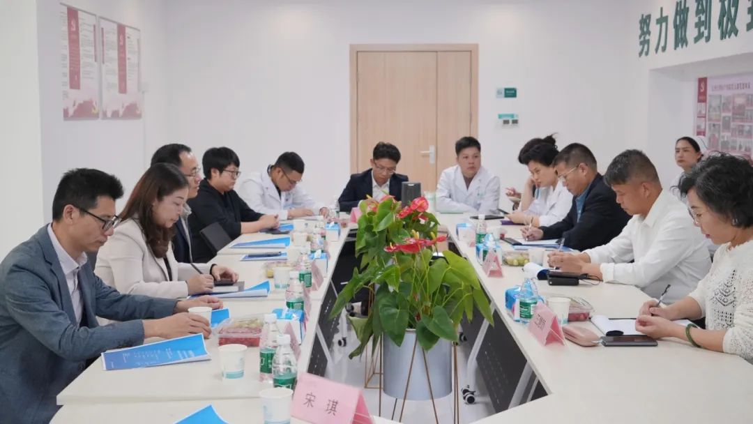 北京中医药大学深圳医院（龙岗）专家一行来江湾进行学术交流