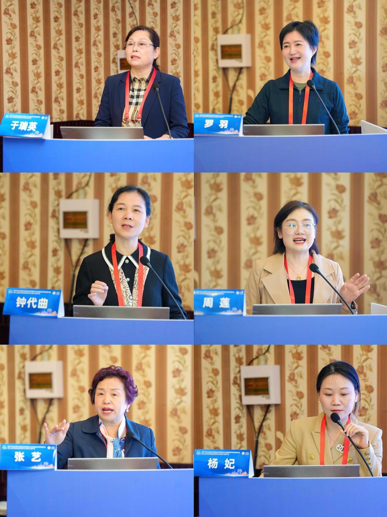 齐聚山城，共话「心」事！重庆市社会医疗机构协会心血管病分会年会暨第三届松山心血管病论坛成功召开
