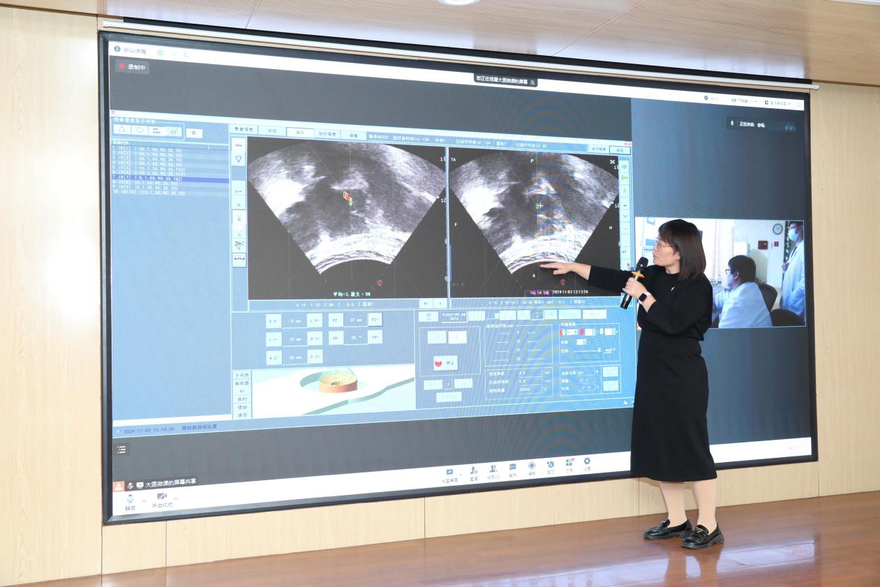 聊城市东昌府区妇幼保健院成功举办 2024 年妇科疾病新进展暨妇科疾病诊疗能力提升培训班