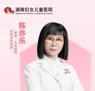魔术师刘谦宣布抗癌成功，宫颈癌患者可借鉴的经验
